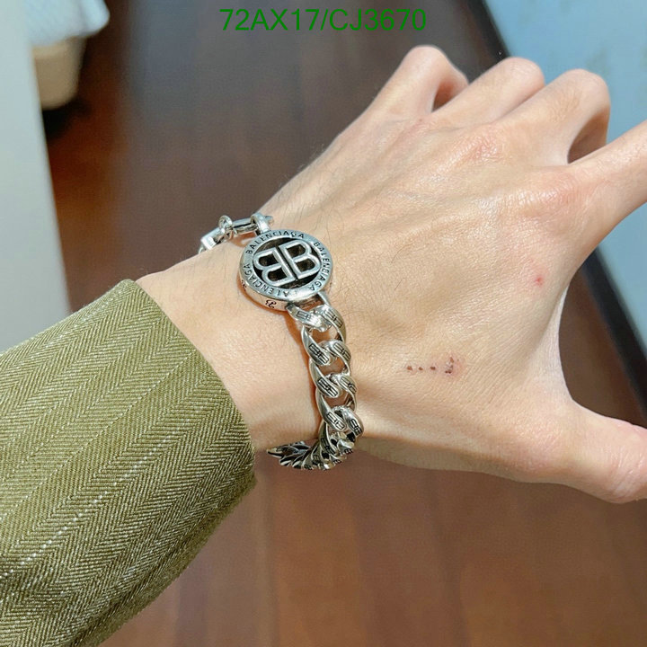 buy sell YUPOO-Best replica Balenciaga Jewelry Code: CJ3670