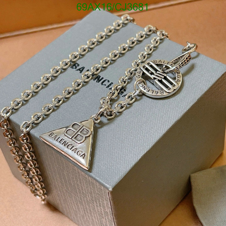 can you buy replica YUPOO-Best replica Balenciaga Jewelry Code: CJ3681