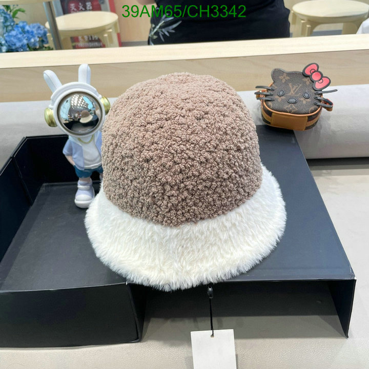 store YUPOO-Gucci Good Quality Replica Hat Code: CH3342