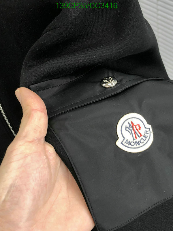 perfect replica YUPOO-Moncler Best Affordable Replica Clothing Code: CC3416