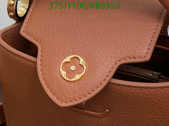 cheap online best designer YUPOO-Best Quality Replica Louis Vuitton Bag Code: KB9353