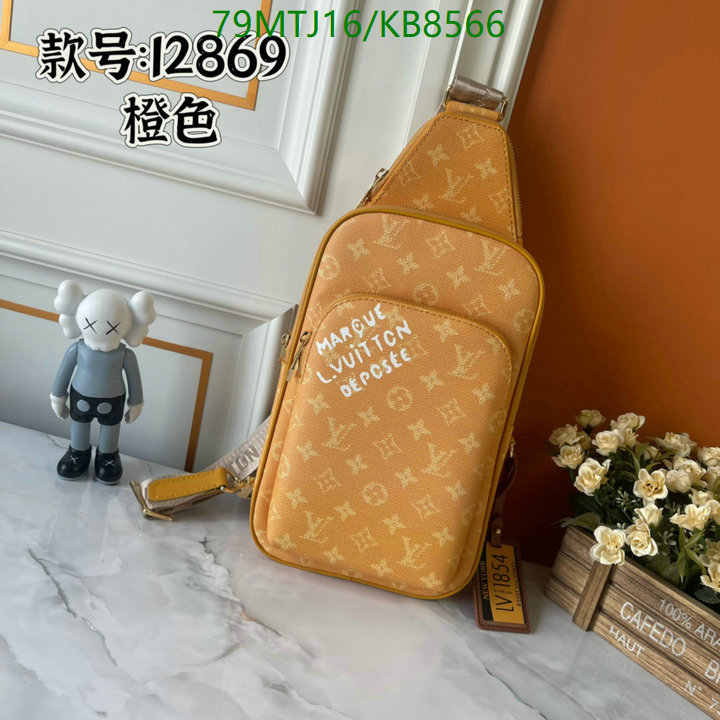 where can i buy YUPOO-Louis Vuitton Replica AAA+ Bag LV Code: KB8566