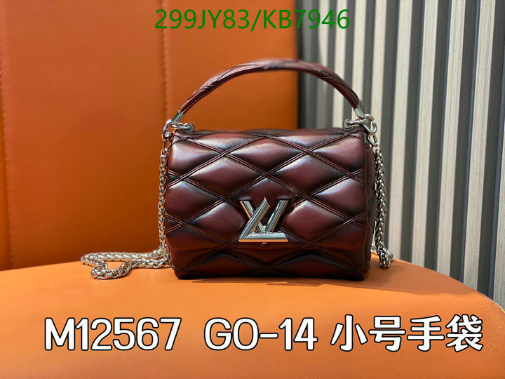 fake aaaaa YUPOO-Best Quality Replica Louis Vuitton Bag Code: KB7946