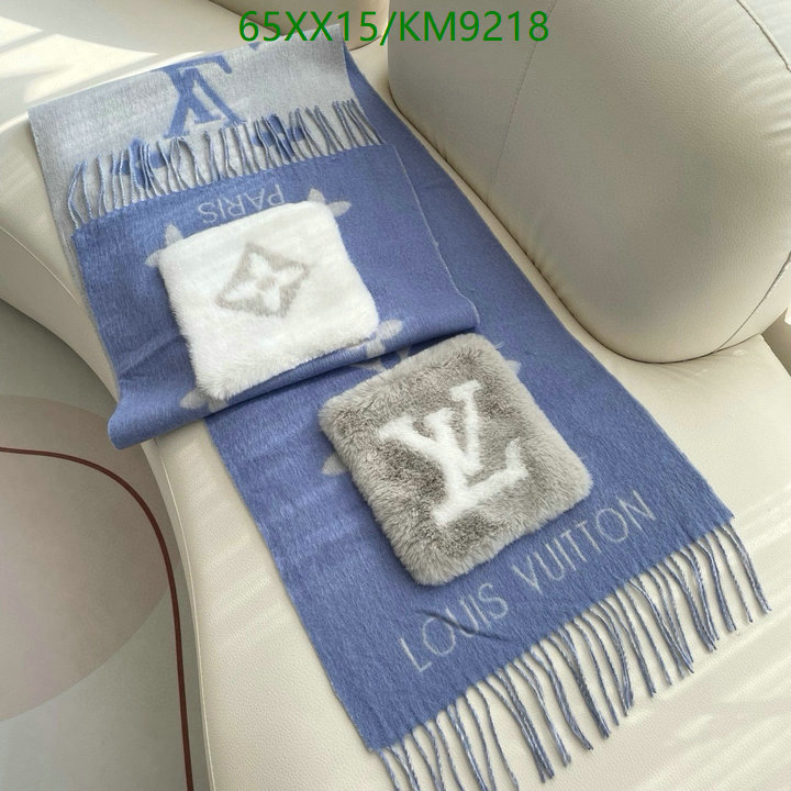 high quality 1:1 replica YUPOO-Louis Vuitton Best Scarf LV Code: KM9218