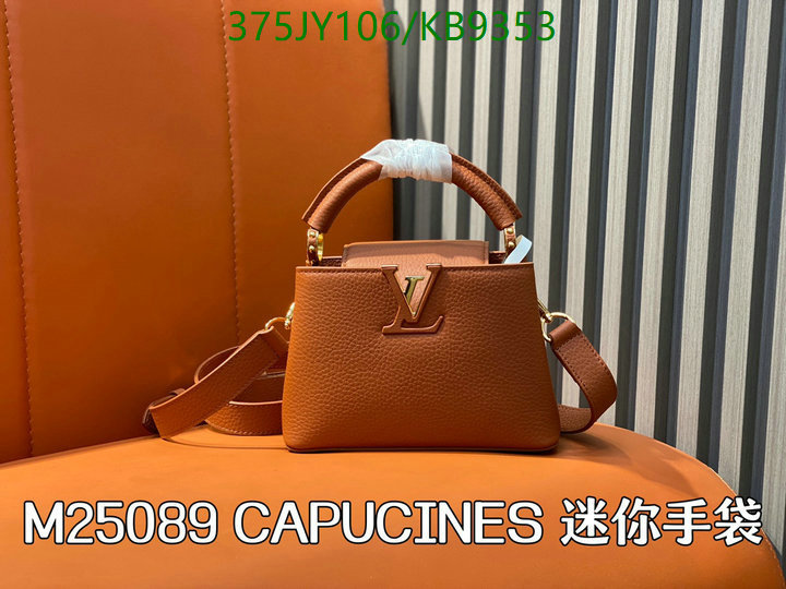 cheap online best designer YUPOO-Best Quality Replica Louis Vuitton Bag Code: KB9353