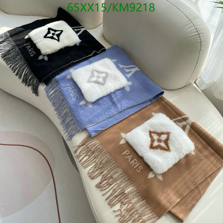 high quality 1:1 replica YUPOO-Louis Vuitton Best Scarf LV Code: KM9218