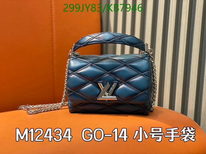 fake aaaaa YUPOO-Best Quality Replica Louis Vuitton Bag Code: KB7946