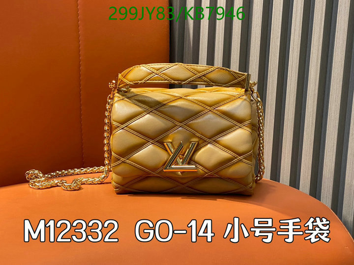 fake aaaaa YUPOO-Best Quality Replica Louis Vuitton Bag Code: KB7946