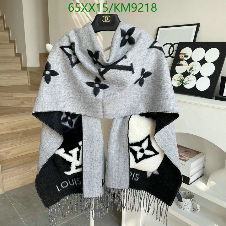 high quality 1:1 replica YUPOO-Louis Vuitton Best Scarf LV Code: KM9218