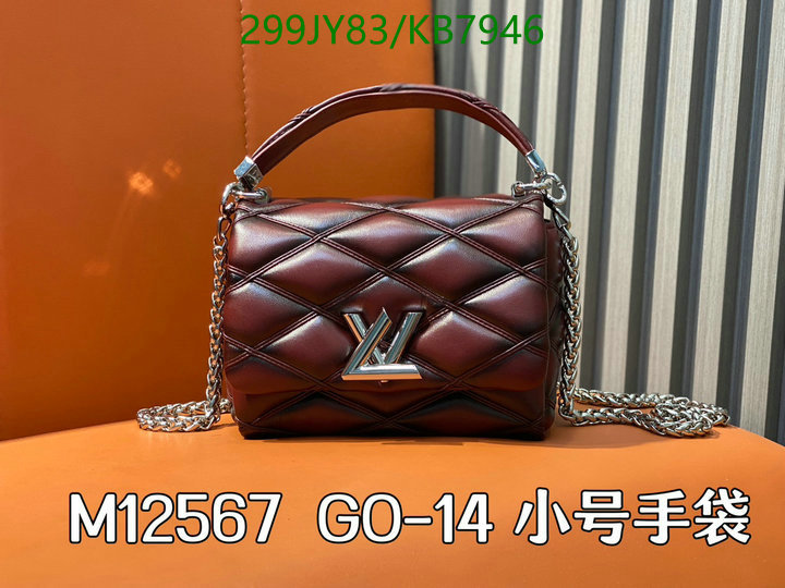 fake aaaaa YUPOO-Best Quality Replica Louis Vuitton Bag Code: KB7946