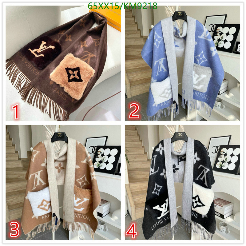 high quality 1:1 replica YUPOO-Louis Vuitton Best Scarf LV Code: KM9218