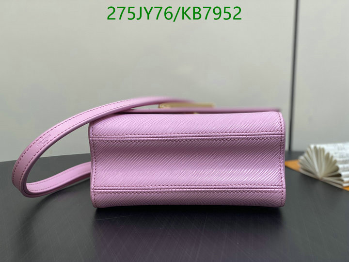 aaaaa class replica YUPOO-Best Quality Replica Louis Vuitton Bag Code: KB7952