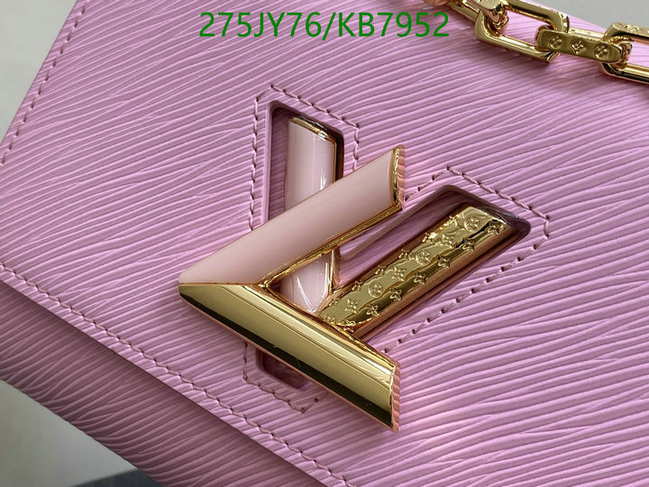 aaaaa class replica YUPOO-Best Quality Replica Louis Vuitton Bag Code: KB7952