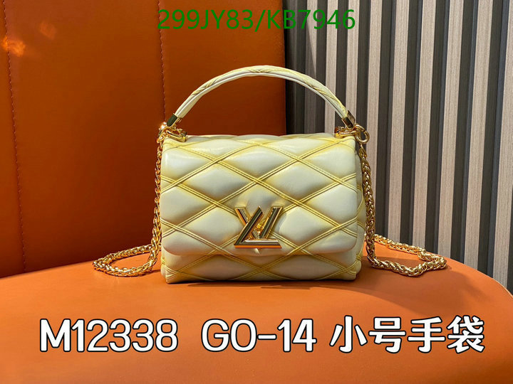 fake aaaaa YUPOO-Best Quality Replica Louis Vuitton Bag Code: KB7946