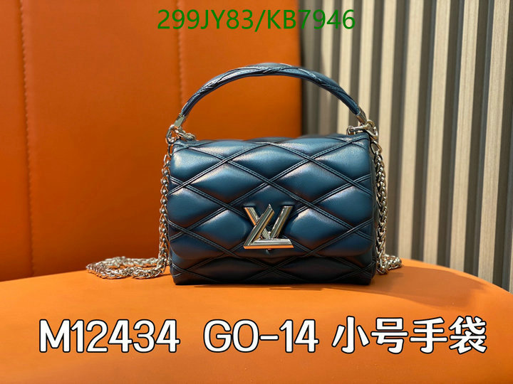 fake aaaaa YUPOO-Best Quality Replica Louis Vuitton Bag Code: KB7946