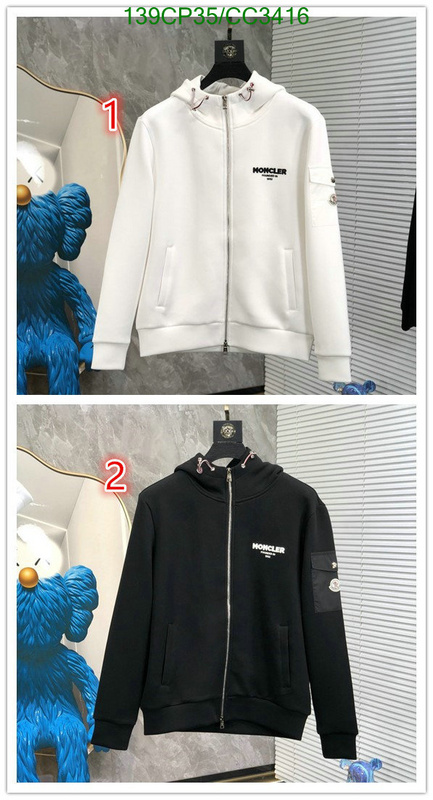 perfect replica YUPOO-Moncler Best Affordable Replica Clothing Code: CC3416