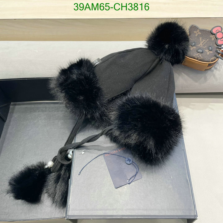 cheap replica designer YUPOO-Louis Vuitton Best Fake Cap (Hat) LV Code: CH3816