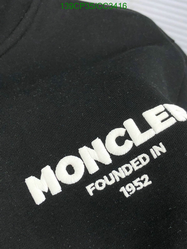 perfect replica YUPOO-Moncler Best Affordable Replica Clothing Code: CC3416