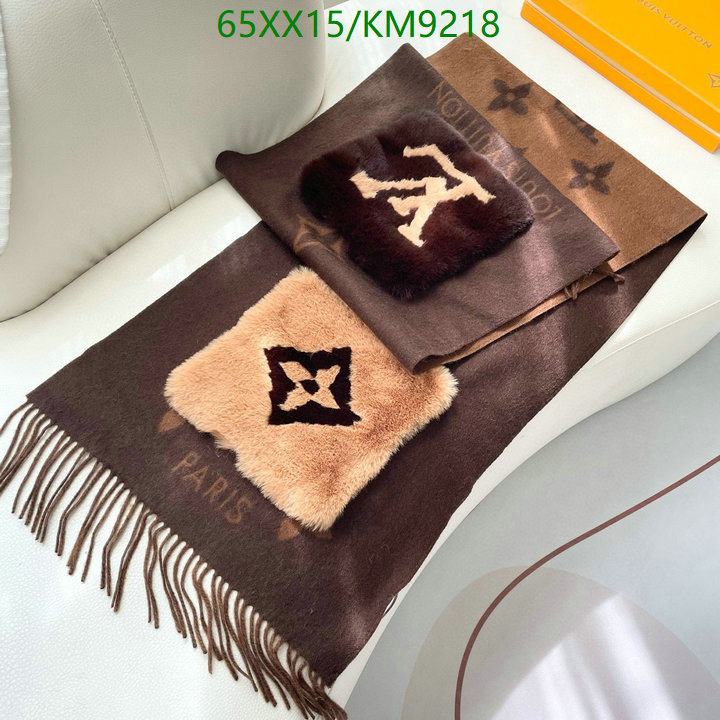 high quality 1:1 replica YUPOO-Louis Vuitton Best Scarf LV Code: KM9218