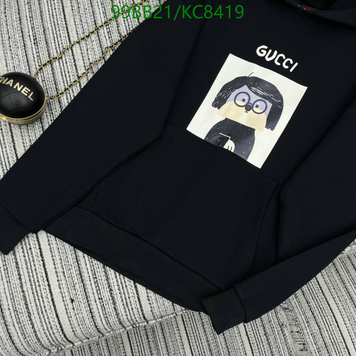 same as original YUPOO-Gucci The Best Replica Clothing Code: KC8419