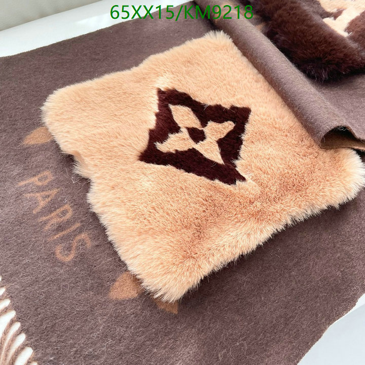 high quality 1:1 replica YUPOO-Louis Vuitton Best Scarf LV Code: KM9218