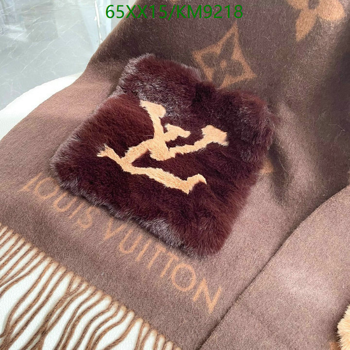 high quality 1:1 replica YUPOO-Louis Vuitton Best Scarf LV Code: KM9218