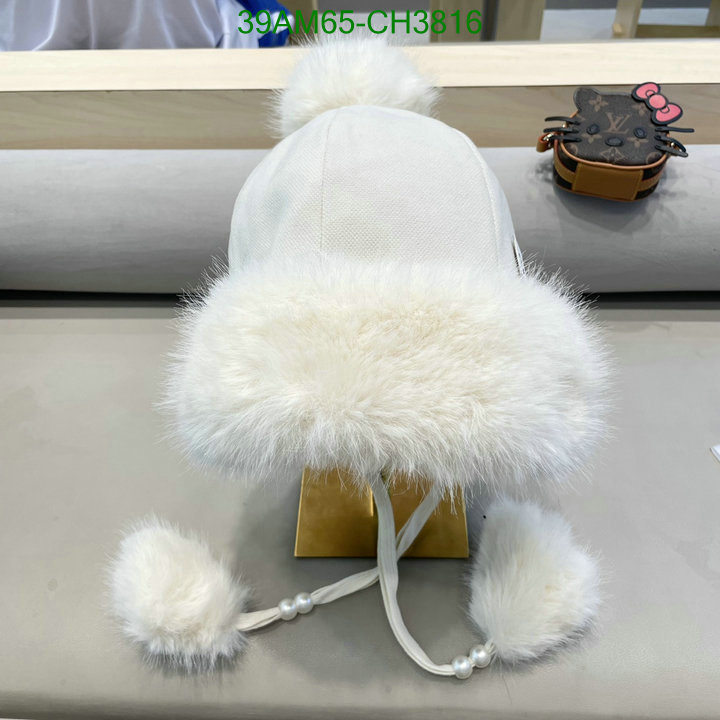 cheap replica designer YUPOO-Louis Vuitton Best Fake Cap (Hat) LV Code: CH3816