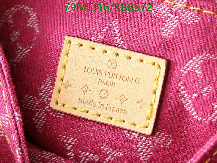 aaaaa+ quality replica YUPOO-Louis Vuitton AAAA best replica Bag Code: KB8572