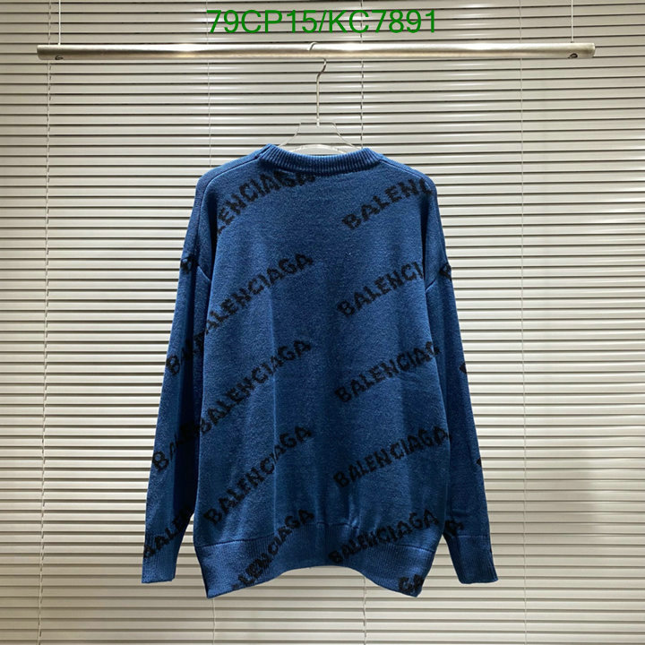 buy online YUPOO-Balenciaga best Replica clothing Code: KC7891