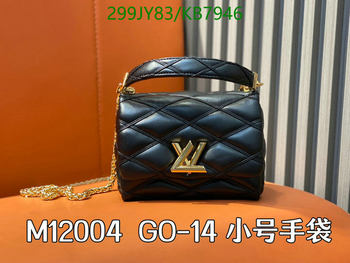 fake aaaaa YUPOO-Best Quality Replica Louis Vuitton Bag Code: KB7946