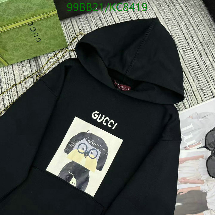 same as original YUPOO-Gucci The Best Replica Clothing Code: KC8419