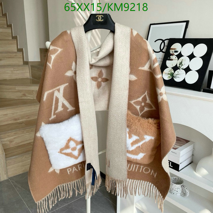 high quality 1:1 replica YUPOO-Louis Vuitton Best Scarf LV Code: KM9218