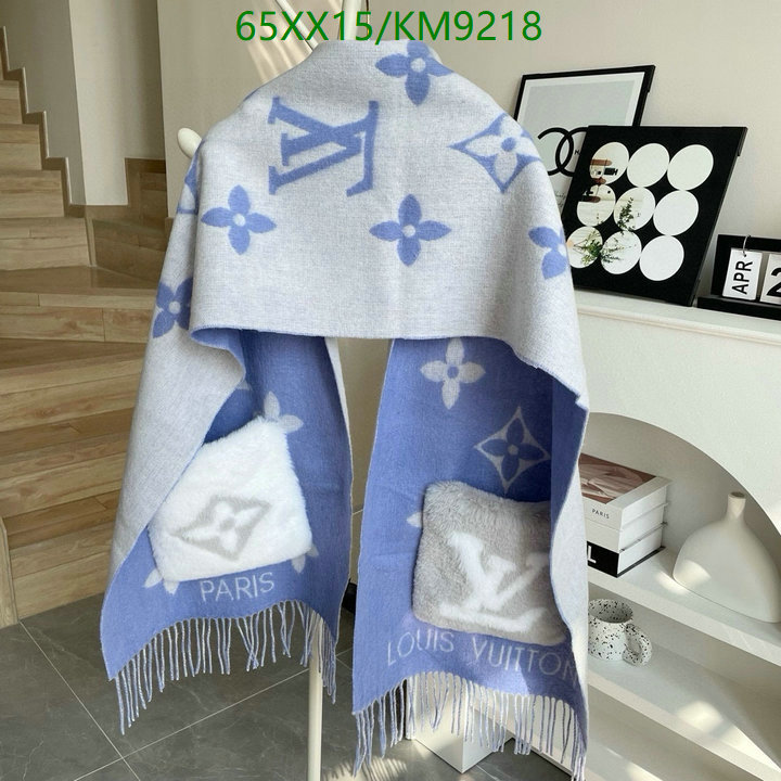 high quality 1:1 replica YUPOO-Louis Vuitton Best Scarf LV Code: KM9218