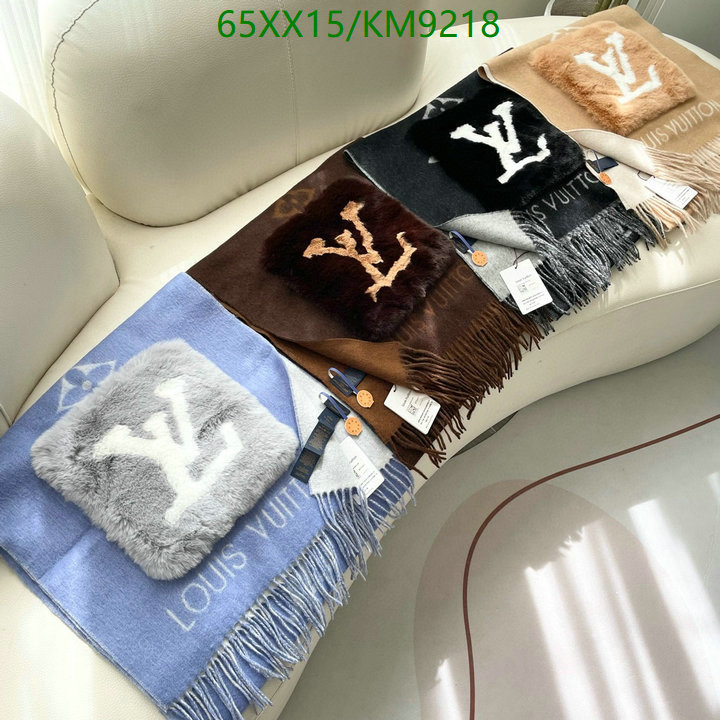 high quality 1:1 replica YUPOO-Louis Vuitton Best Scarf LV Code: KM9218