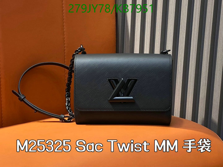 the best quality replica YUPOO-Best Quality Replica Louis Vuitton Bag Code: KB7951