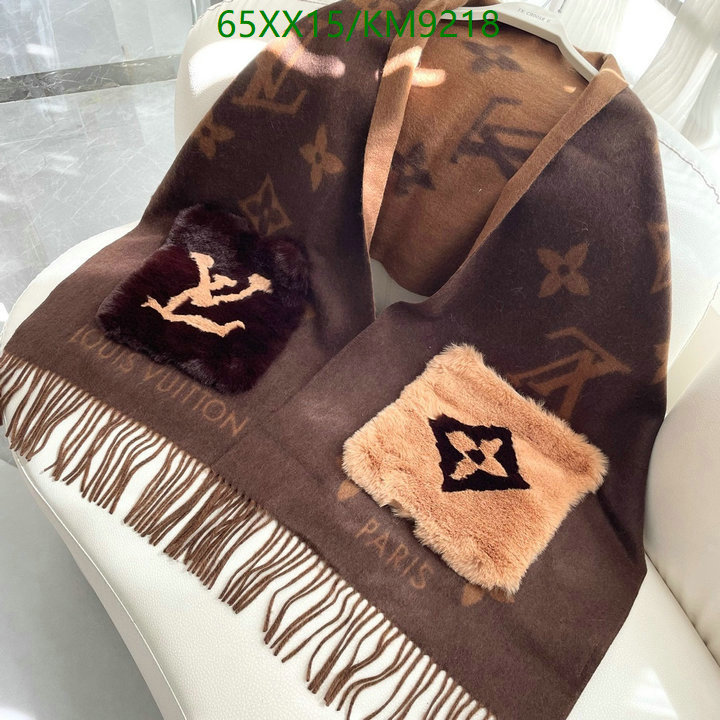 high quality 1:1 replica YUPOO-Louis Vuitton Best Scarf LV Code: KM9218