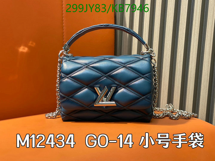 fake aaaaa YUPOO-Best Quality Replica Louis Vuitton Bag Code: KB7946