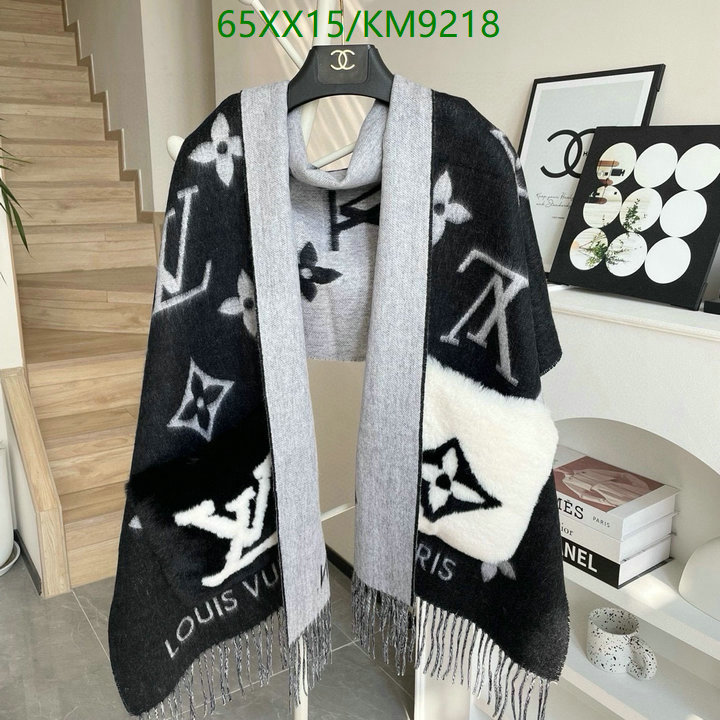 high quality 1:1 replica YUPOO-Louis Vuitton Best Scarf LV Code: KM9218