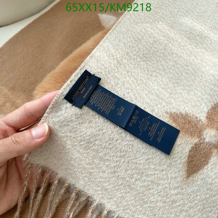 high quality 1:1 replica YUPOO-Louis Vuitton Best Scarf LV Code: KM9218