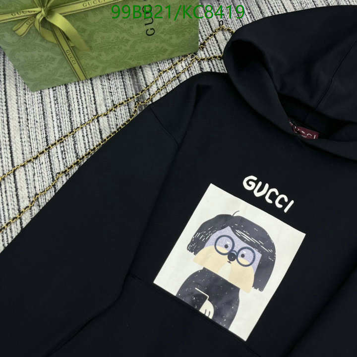 same as original YUPOO-Gucci The Best Replica Clothing Code: KC8419