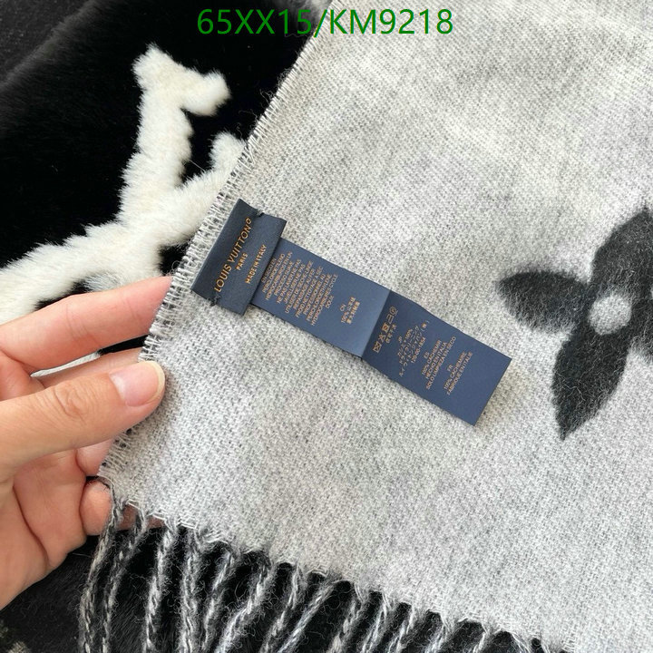 high quality 1:1 replica YUPOO-Louis Vuitton Best Scarf LV Code: KM9218