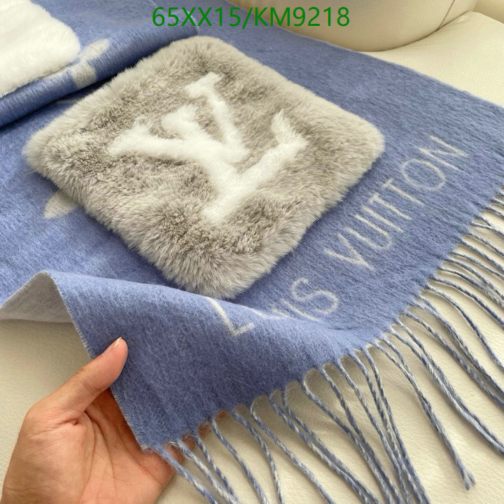 high quality 1:1 replica YUPOO-Louis Vuitton Best Scarf LV Code: KM9218