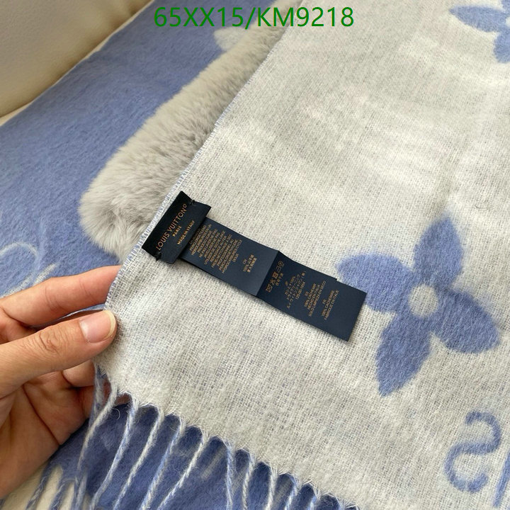 high quality 1:1 replica YUPOO-Louis Vuitton Best Scarf LV Code: KM9218