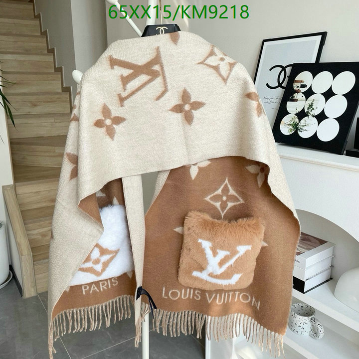 high quality 1:1 replica YUPOO-Louis Vuitton Best Scarf LV Code: KM9218