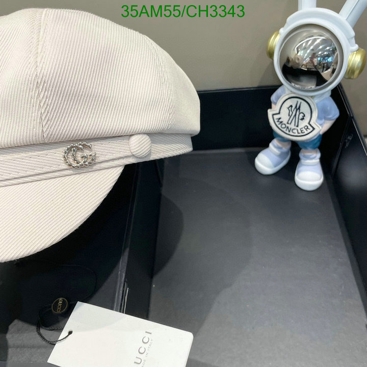 good quality replica YUPOO-Gucci Good Quality Replica Hat Code: CH3343