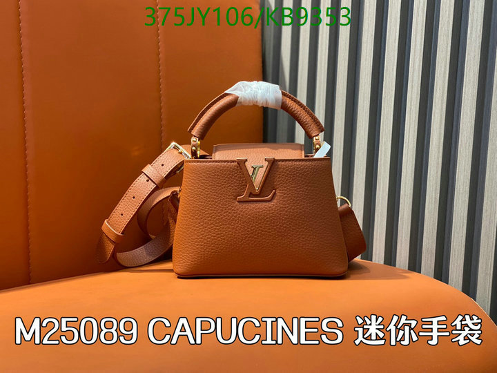 cheap online best designer YUPOO-Best Quality Replica Louis Vuitton Bag Code: KB9353