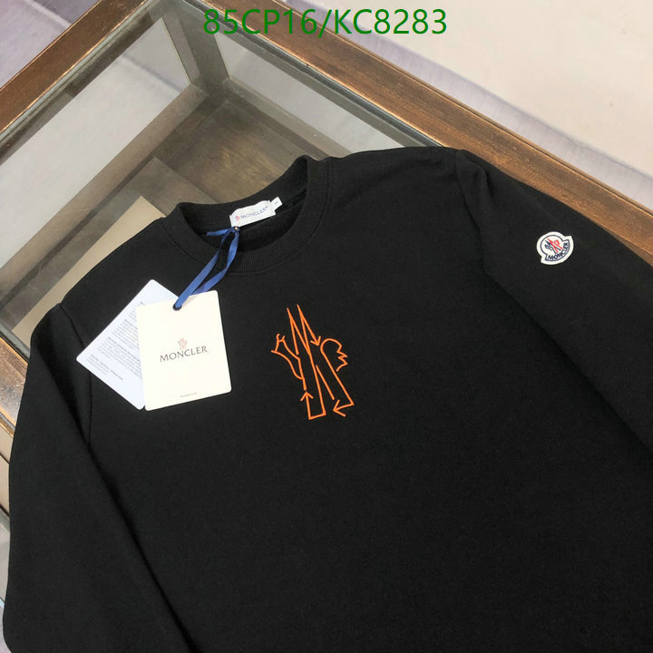 wholesale YUPOO-Moncler Best Affordable Replica Clothing Code: KC8283