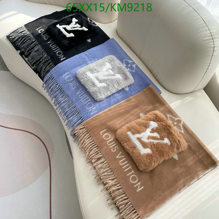 high quality 1:1 replica YUPOO-Louis Vuitton Best Scarf LV Code: KM9218