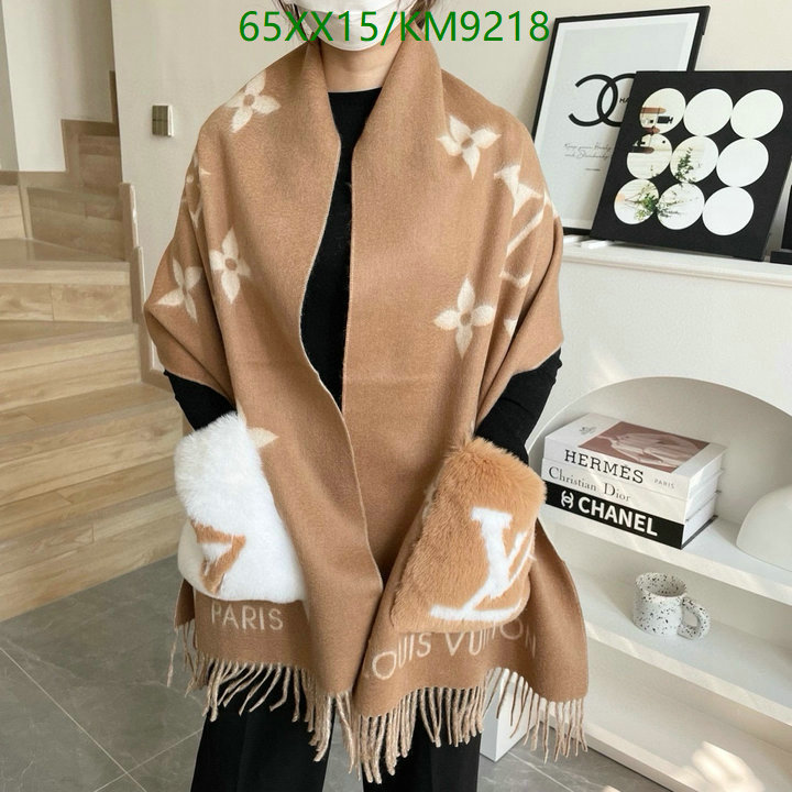 high quality 1:1 replica YUPOO-Louis Vuitton Best Scarf LV Code: KM9218