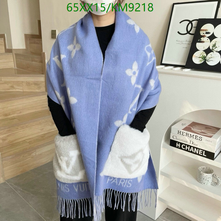 high quality 1:1 replica YUPOO-Louis Vuitton Best Scarf LV Code: KM9218